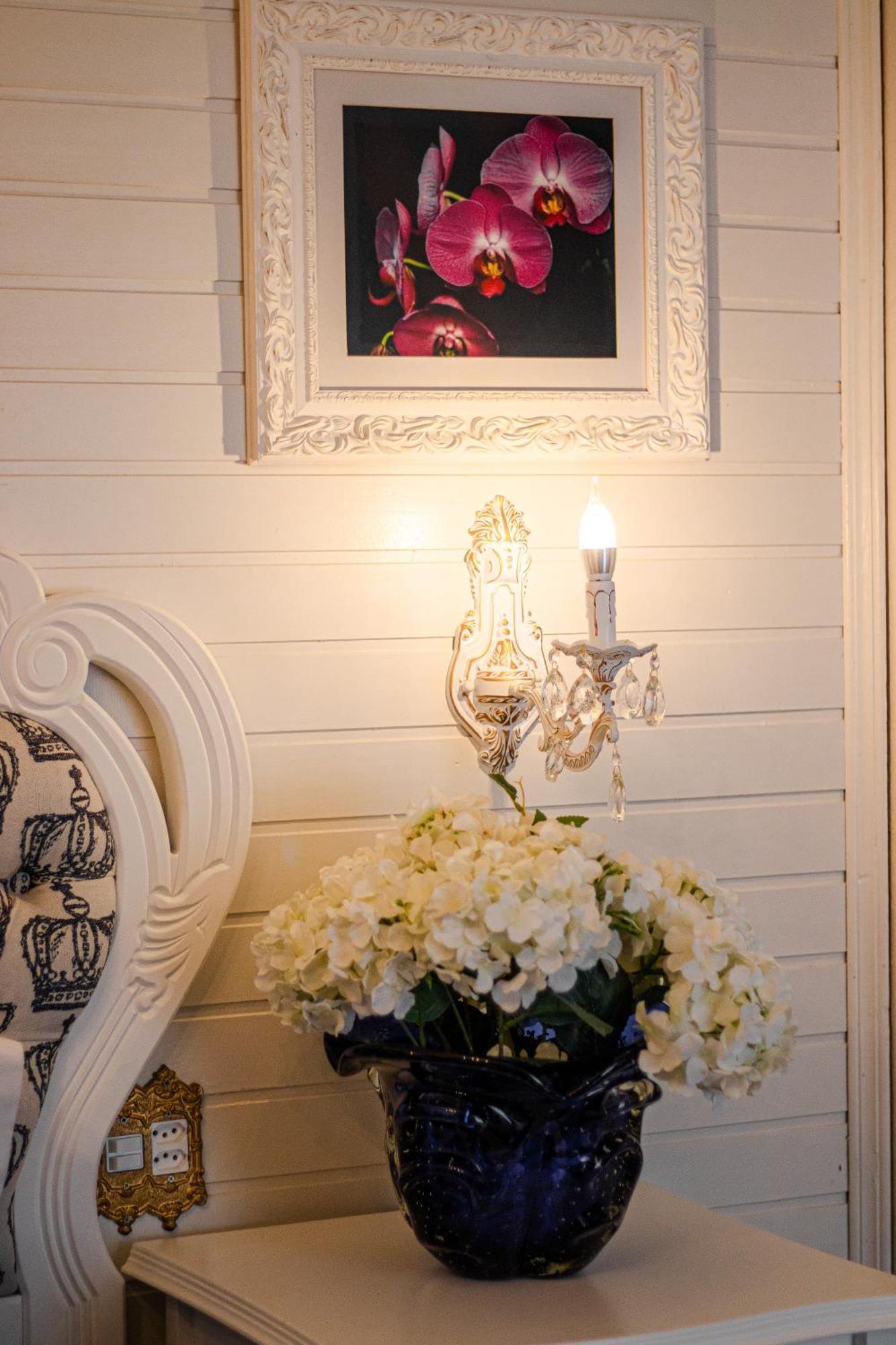 Guest house Boutique Dom Pietro